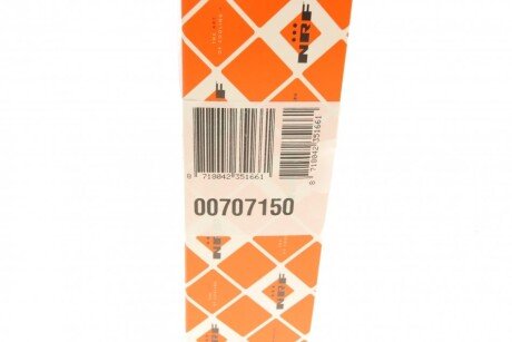 Датчик температуры nrf 707150