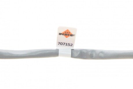 Датчик температуры nrf 707152