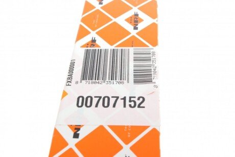 Датчик температуры nrf 707152