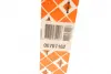 Датчик температуры NRF 707162