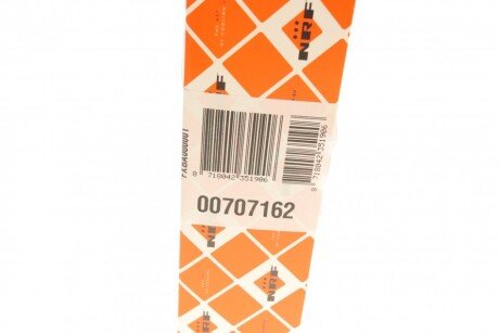 Датчик температуры nrf 707162