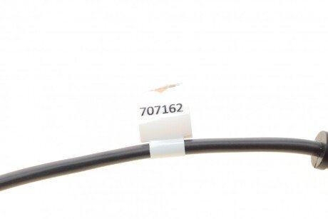 Датчик температуры nrf 707162