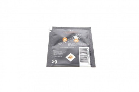 Датчик температуры nrf 707162