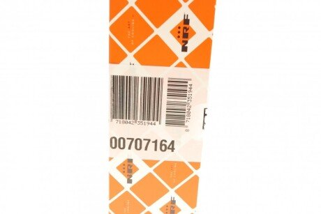 Датчик температуры nrf 707164