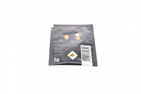 Датчик температуры nrf 707164