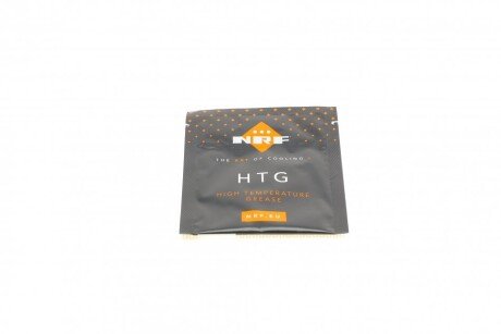 Датчик температуры nrf 707179