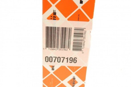 Датчик температуры nrf 707196