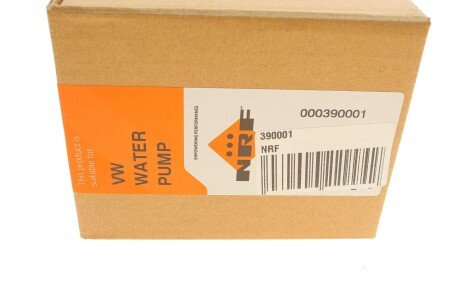 Додаткова водяна помпа автономної системи обігріву VAG nrf 390001