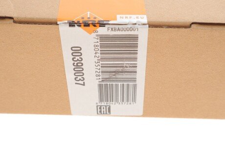 Додаткова водяна помпа MERCEDES C200CDI, C180, C160 01-08 nrf 390037