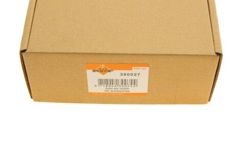 Електромагнітна муфта nrf 380027