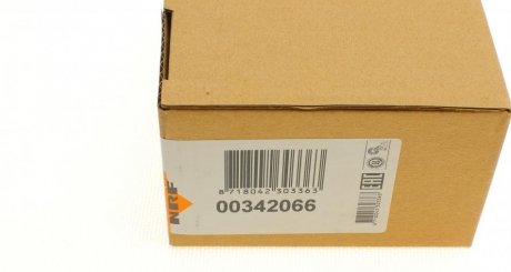 Елемент регуляції повітря nrf 342066