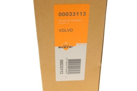 Фильтр-осушитель кондиционера VOLVO FH 12 FH 12/340 8/1993-> nrf 33113