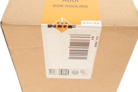 Клапан EGR nrf DSC48330