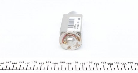 Клапан системы nrf 38402