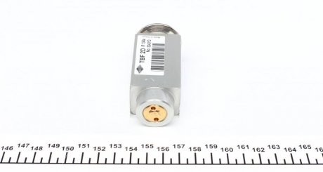 Клапан системы nrf 38402