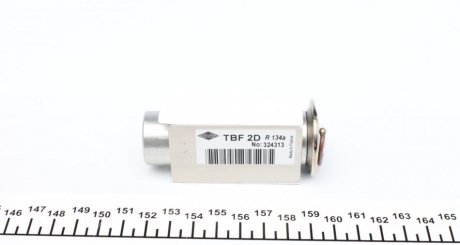 Клапан системы nrf 38402