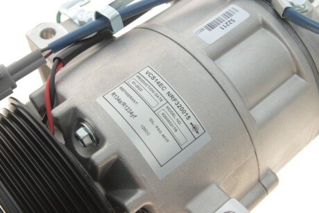 Компресор nrf 320015