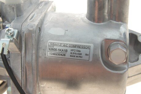 Компресор nrf 320127