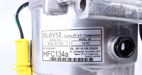 Компрессор кондиционера nrf 32227