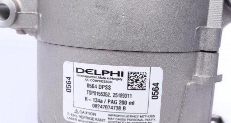 Компрессор кондиционера nrf 32252