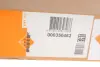 Конденсатор NRF 350462