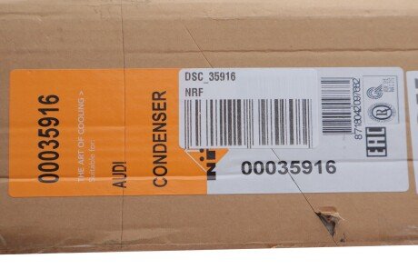 Конденсатор nrf DSC35916