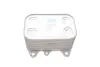 Корпус масляного фильтра NRF 31263