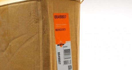 Крильчатка вентилятора nrf 49807