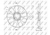 Крильчатка вентилятора nrf 49813