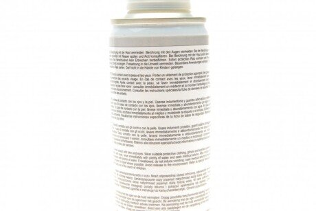 Масло компресорное, PAG 100 R1234YF 250ml nrf 38841