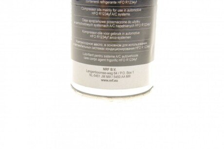 Масло компресорное, PAG 100 R1234YF 250ml nrf 38841
