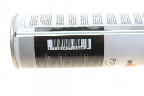 Масло компресорное, PAG 100 R1234YF 250ml nrf 38841