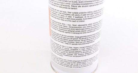 Масло компрессорное nrf 38819