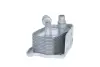 Масляный радиатор NRF 31209