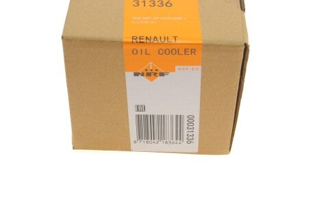 Масляный радиатор nrf 31336