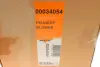 Моторчик печки NRF 34054