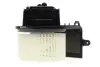Моторчик печки NRF 34060