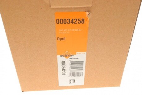 Моторчик (вентилятор) печки nrf 34258