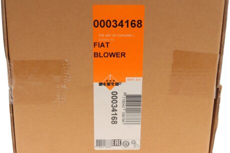 Моторчик (вентилятор) печки nrf 34168