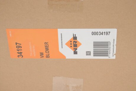 Моторчик (вентилятор) печки nrf 34197