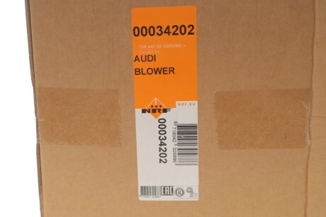 Моторчик (вентилятор) печки nrf 34202