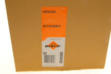 Моторчик (вентилятор) пічки nrf 34262