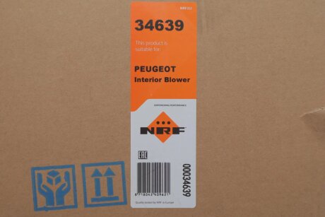 Моторчик (вентилятор) пічки nrf 34639