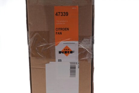 Моторчик (вентилятор) пічки nrf DSC47339