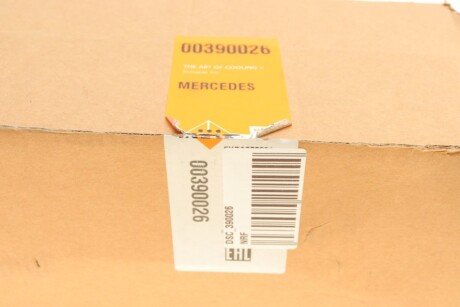 Насос охолоджуючей рідини nrf DSC390026