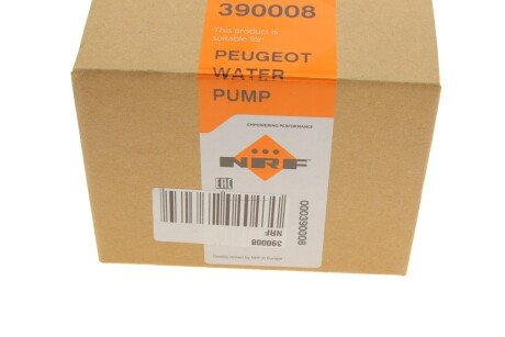 Насос охолоджуючої рідини nrf 390008
