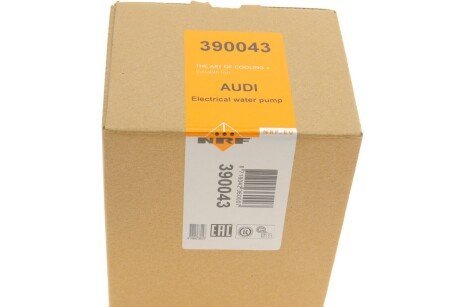 Насос охолоджуючої рідини nrf 390043