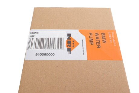 Насос охолоджуючої рідини nrf 390046