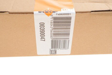 Насос охолоджуючої рідини nrf 390047