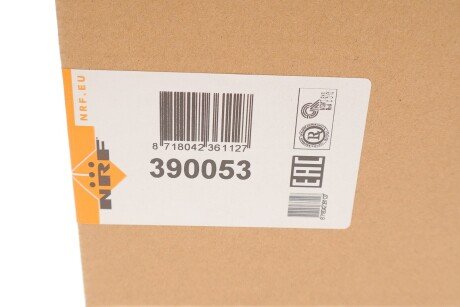 Насос охолоджуючої рідини nrf 390053